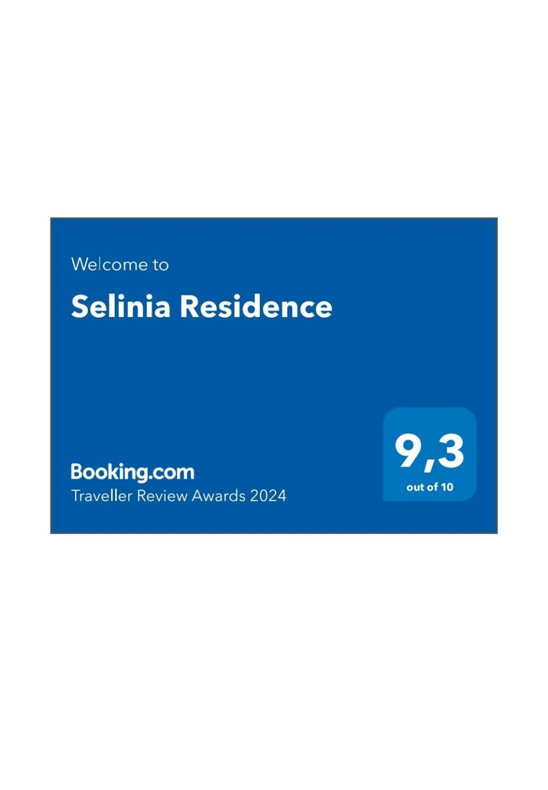 Selinia Residence المظهر الخارجي الصورة